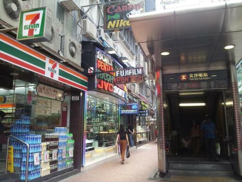 Hostal Hop Inn On Nathan Road