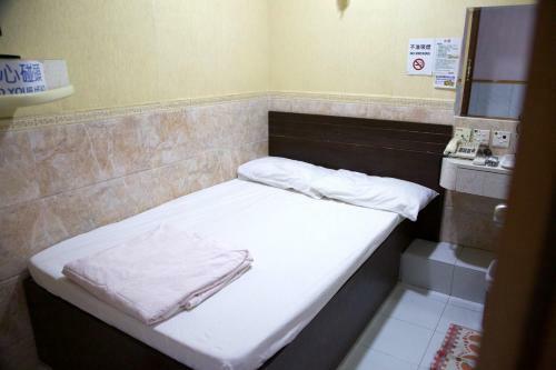 Hostal Yau King Hotel