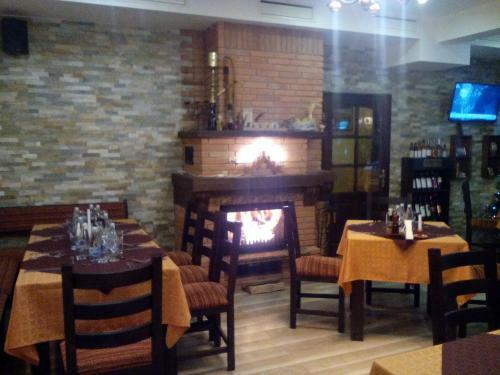 Family Hotel Chiflik Hills