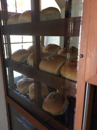 Hostal Guesthouse And Bakery Katrin