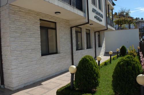 Hostal Mutafova House