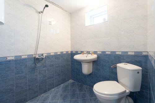 Holiday Village Apriltsi