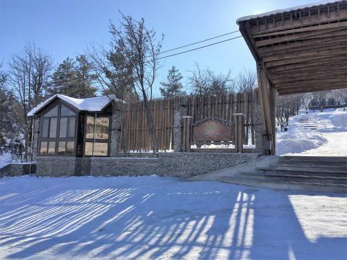 Park Village Hotel & Resort