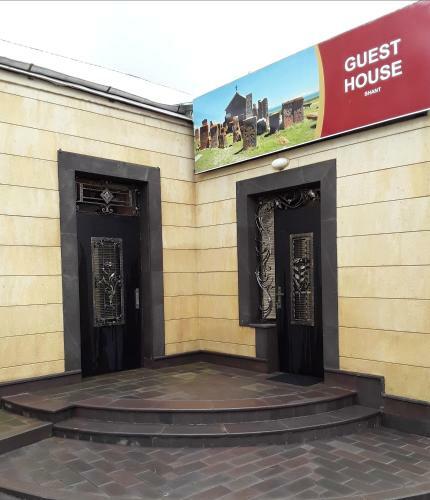 Hostal Guest House Shant