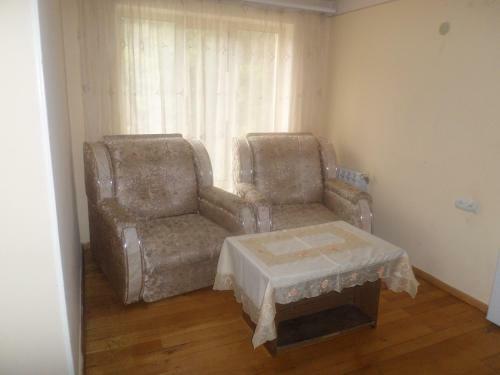 Hostal Guest House Seno