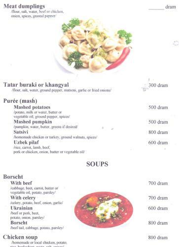 Hostal Guest House Seno