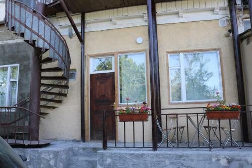 Dilijan Family House