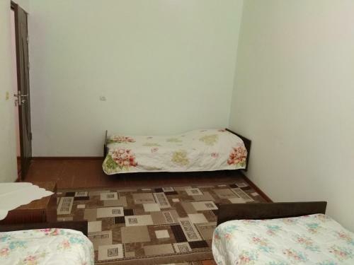 Hostal Family Guest House