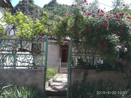 Hostal Family Guest House