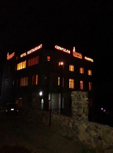 Hotel Dzorak
