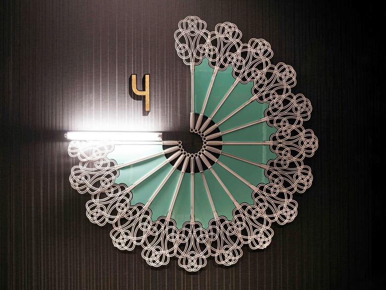 Steigenberger Hotel Frankfurt Langen