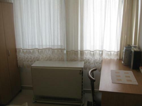 White House Apartment
