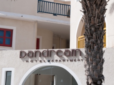 Pandream Hotel Apartments