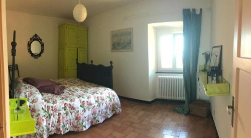 Agroturismo Agriturismo Monte Pu'