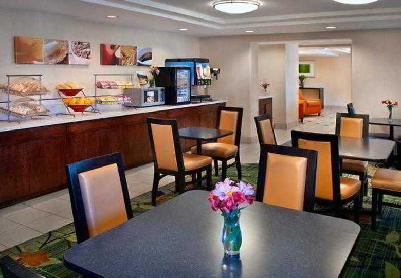 Hotel Fairfield Inn New Haven Wallingford
