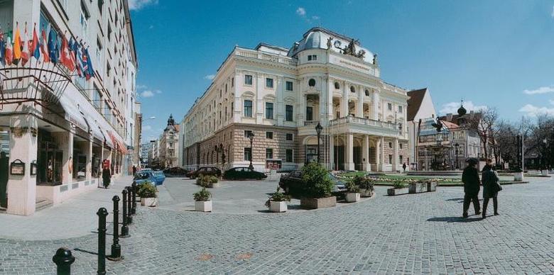 Hotel Holiday Inn Bratislava
