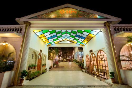 Hotel Avion Holiday Resort