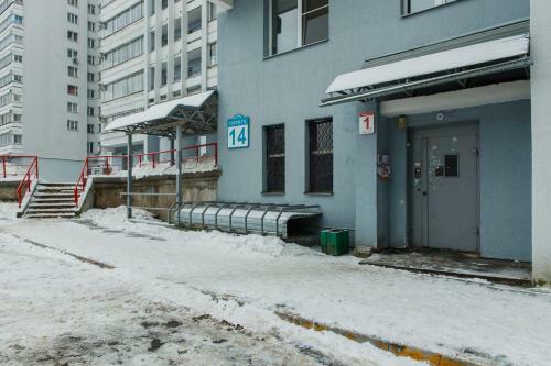 Vip European Style Apartment, Nemiga