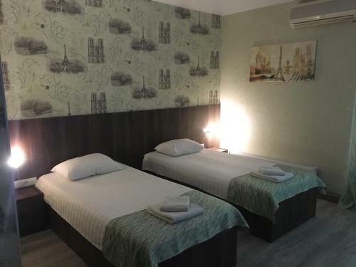 Hostal Guest House Hotel