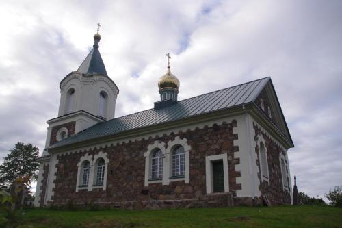 Agroturismo Chudesnye Holmy