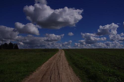 Agroturismo Chudesnye Holmy