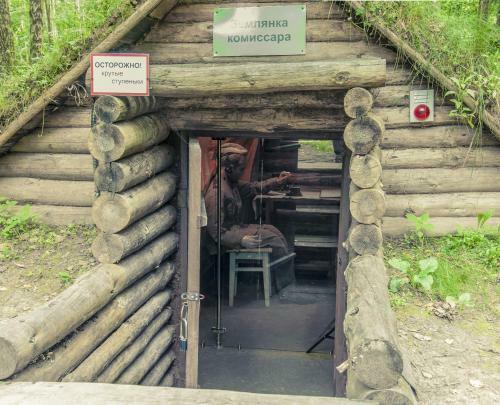 Agroturismo Usadba Stankovo