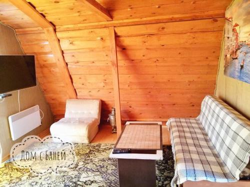 Hostal Dom-bania S Terrasoi 7km Ot Minska