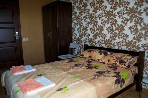 Hotel Sofia