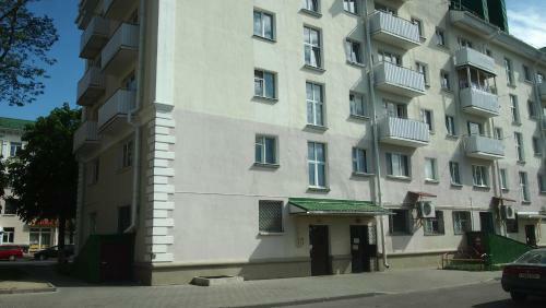City Apartment Lenin