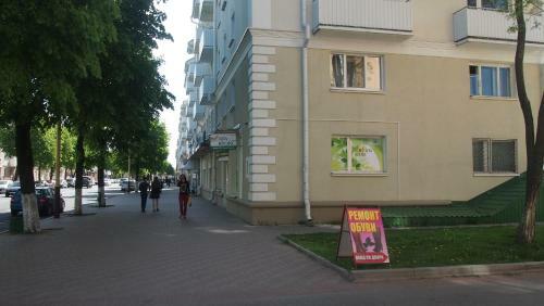 City Apartment Lenin
