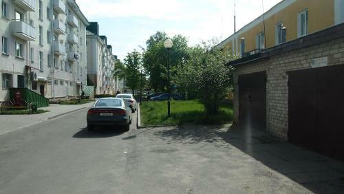 City Apartment Lenin
