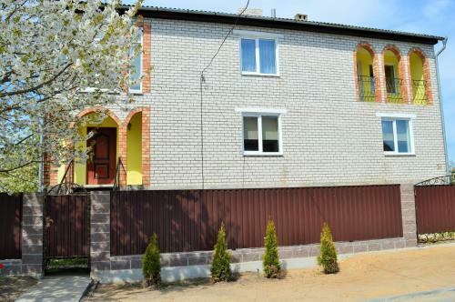 Hostal Agrousadba Nyasvizhski Mayontak