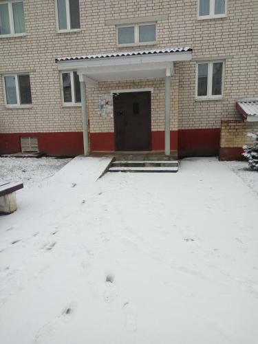 Apartments U Valerija