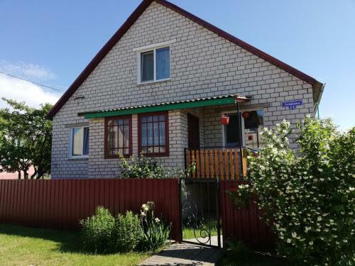 Hostal Agrousadba Nesvizh