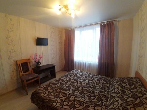 Apartment Near Ratuscha