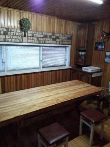 Guest House Y Pruda