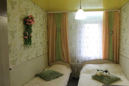 Hostal Guest House