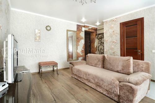 Paulmarie Apartments On Lenina Street