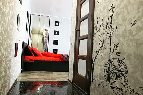 Apartamento Flat At The City Center
