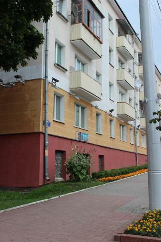 Apartamento Flat At The City Center