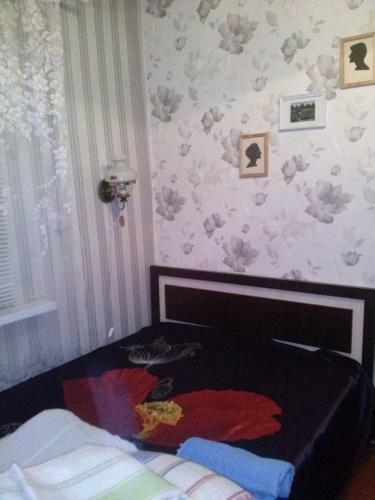 Hostal Guest House On Frunze