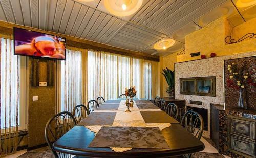 Villa Agrousadba U Agavy
