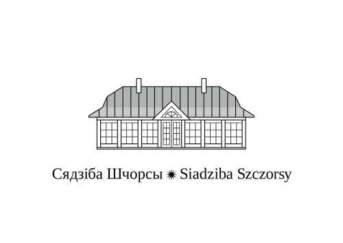 Villa Siadziba Szczorsy