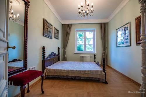 Villa Siadziba Szczorsy