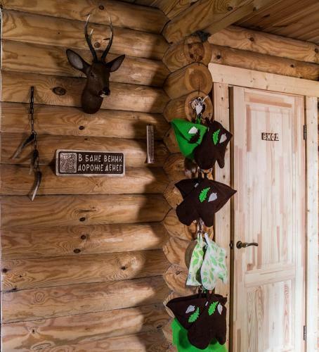 Agroturismo Usadba Domik V Pushche