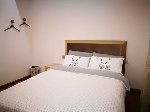 Dongjiang Lake Mountain Mist Inn