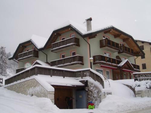 Apartamento Giongo Residence