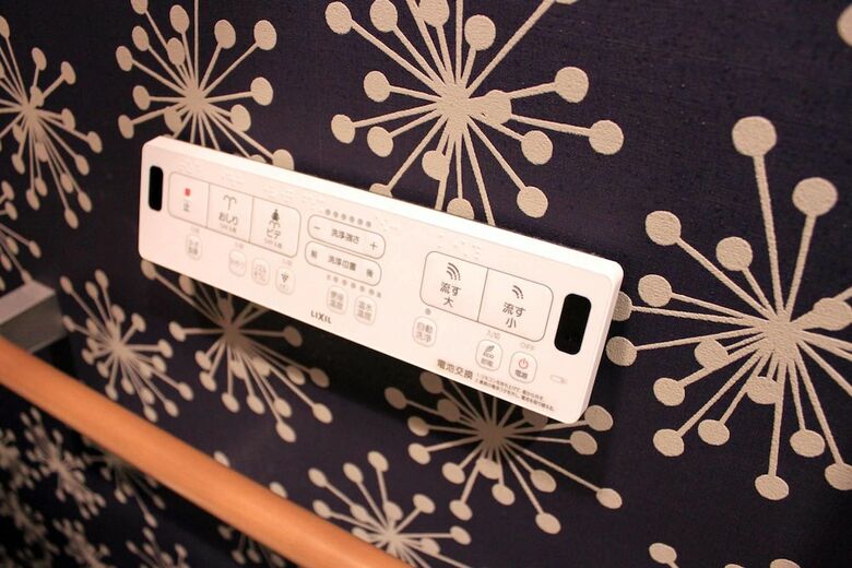 Hotel Gero Onsen Yamagataya