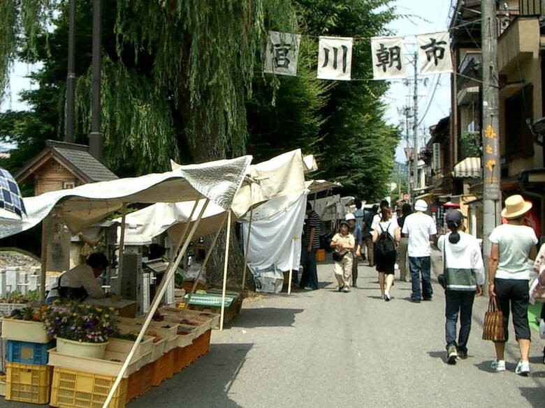 Spa Hotel Alpina Hidatakayama
