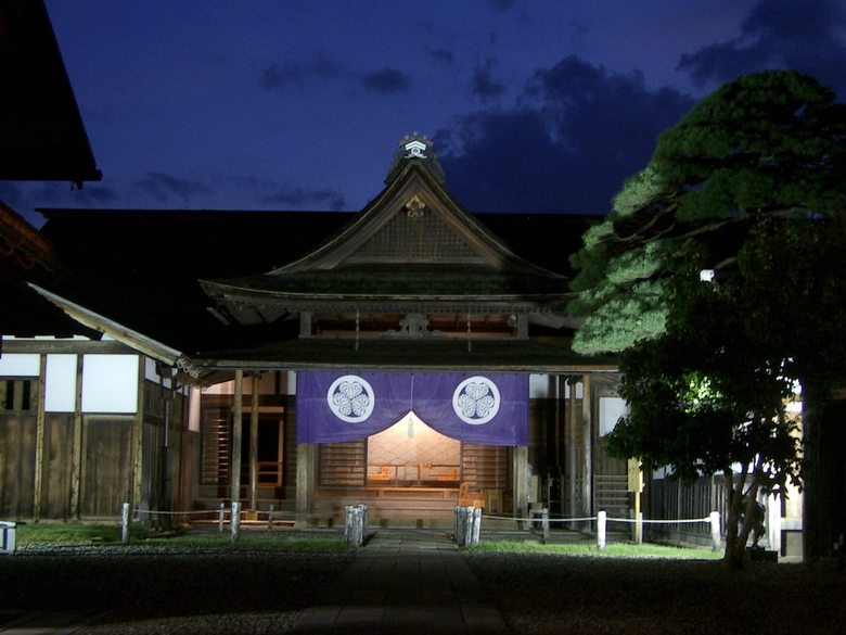 Spa Hotel Alpina Hidatakayama